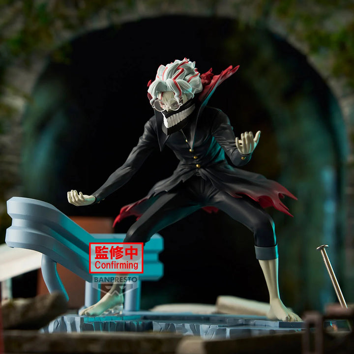 Banpresto Dandadan Okarun Figur Life 12 cm