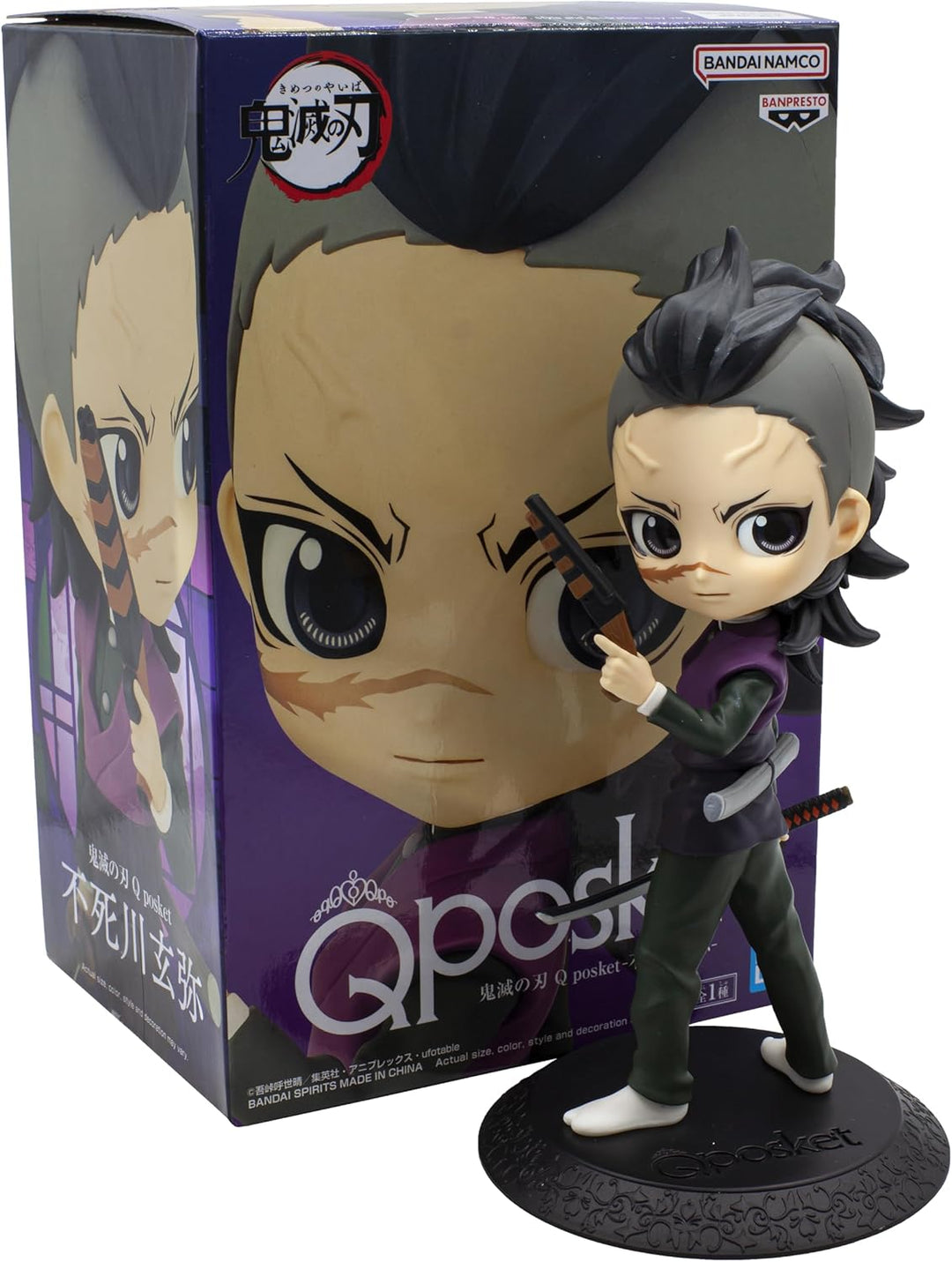 Banpresto Demon Slayer Q Posket Genya Shinazugawa 14 cm