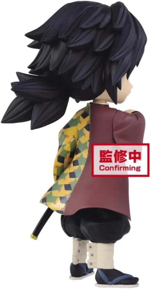 Banpresto Demon Slayer Q Posket Giyu Tomioka 14 cm