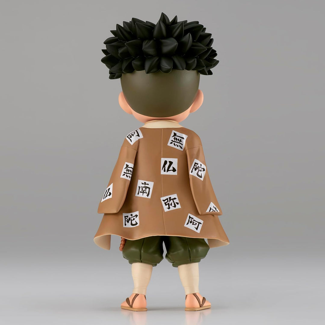 Banpresto Demon Slayer Q Posket Gyomei Himejima Version B 14 cm