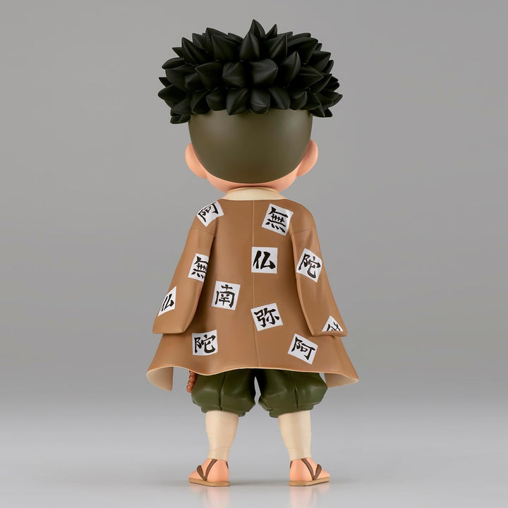 Banpresto Demon Slayer Q Posket Gyomei Himejima Version B 14 cm