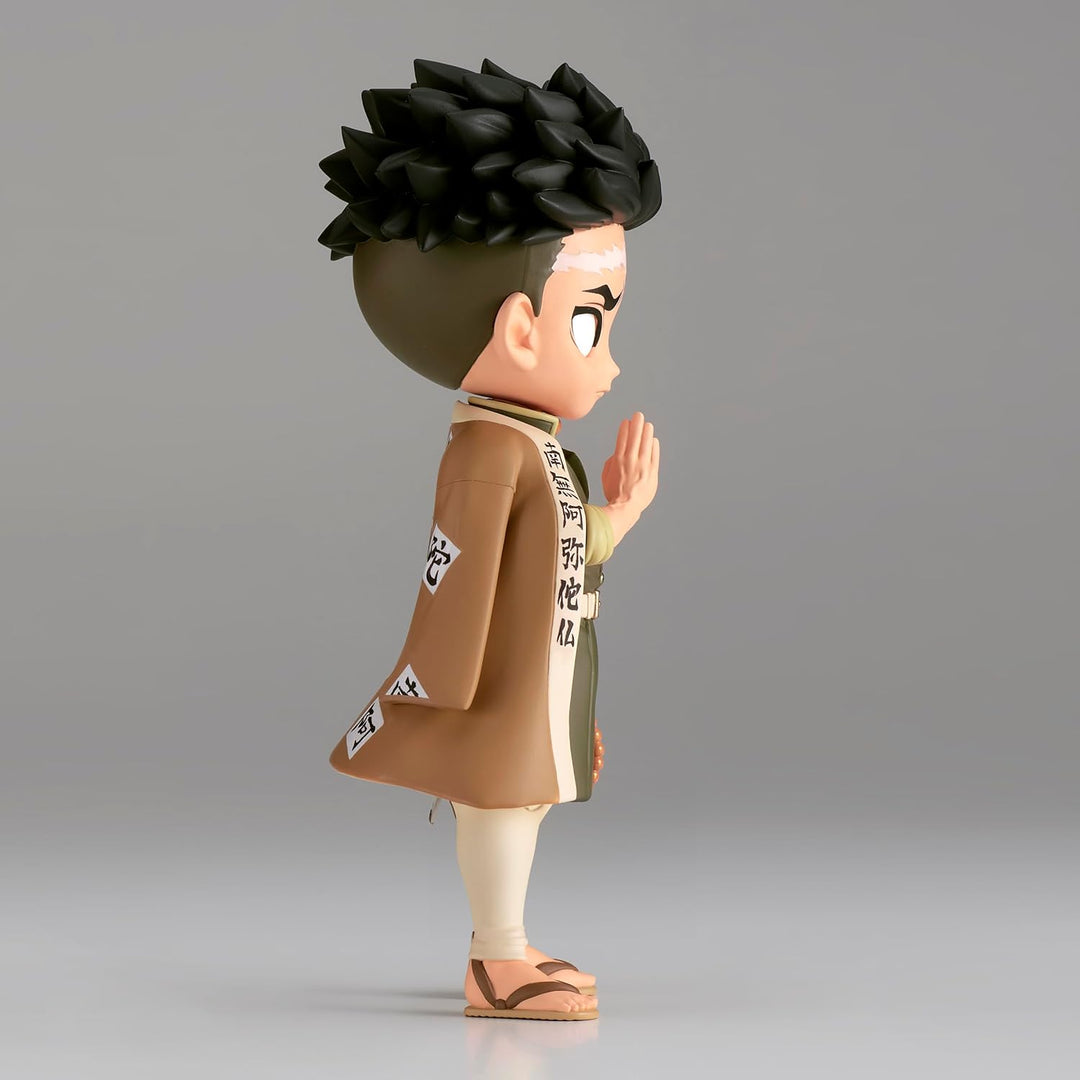 Banpresto Demon Slayer Q Posket Gyomei Himejima Version B 14 cm