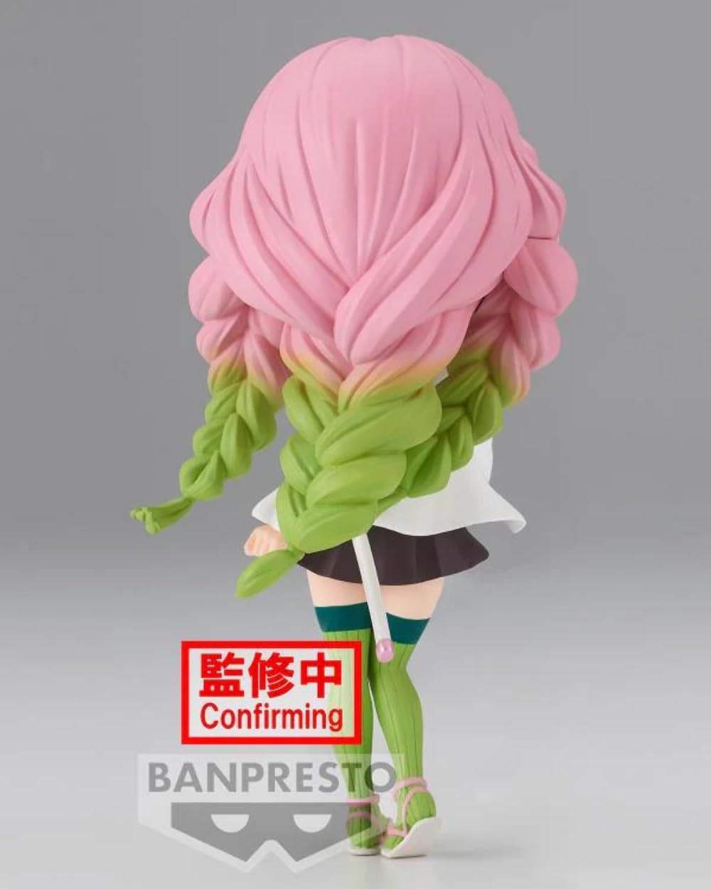 Banpresto Demon Slayer Q Posket Mitsuri Kanroji 14cm