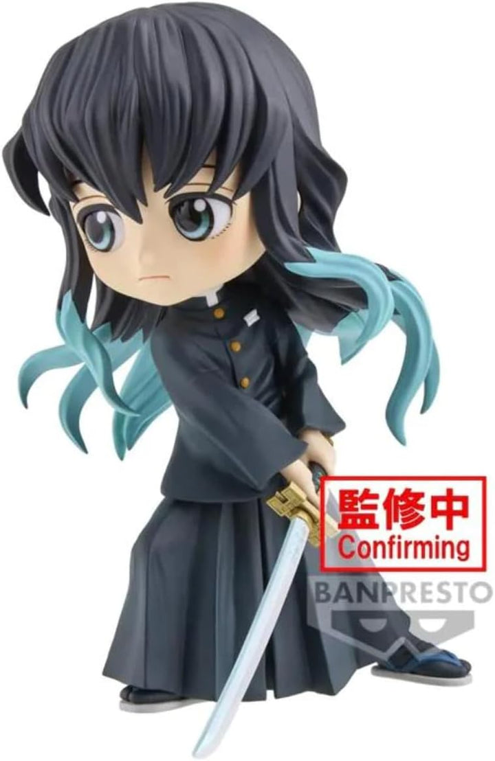 Banpresto Demon Slayer Q Posket Muichiro Tokito 14cm