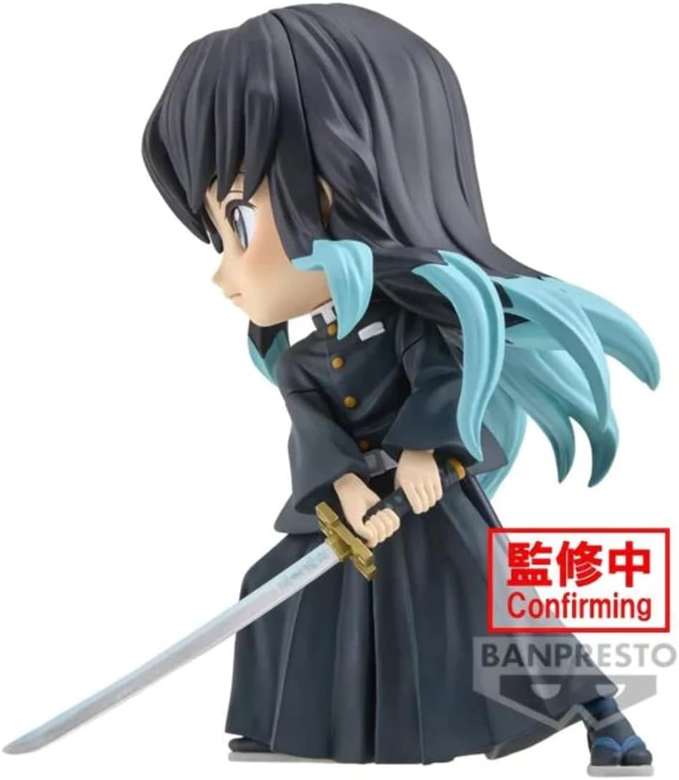 Banpresto Demon Slayer Q Posket Muichiro Tokito 14cm