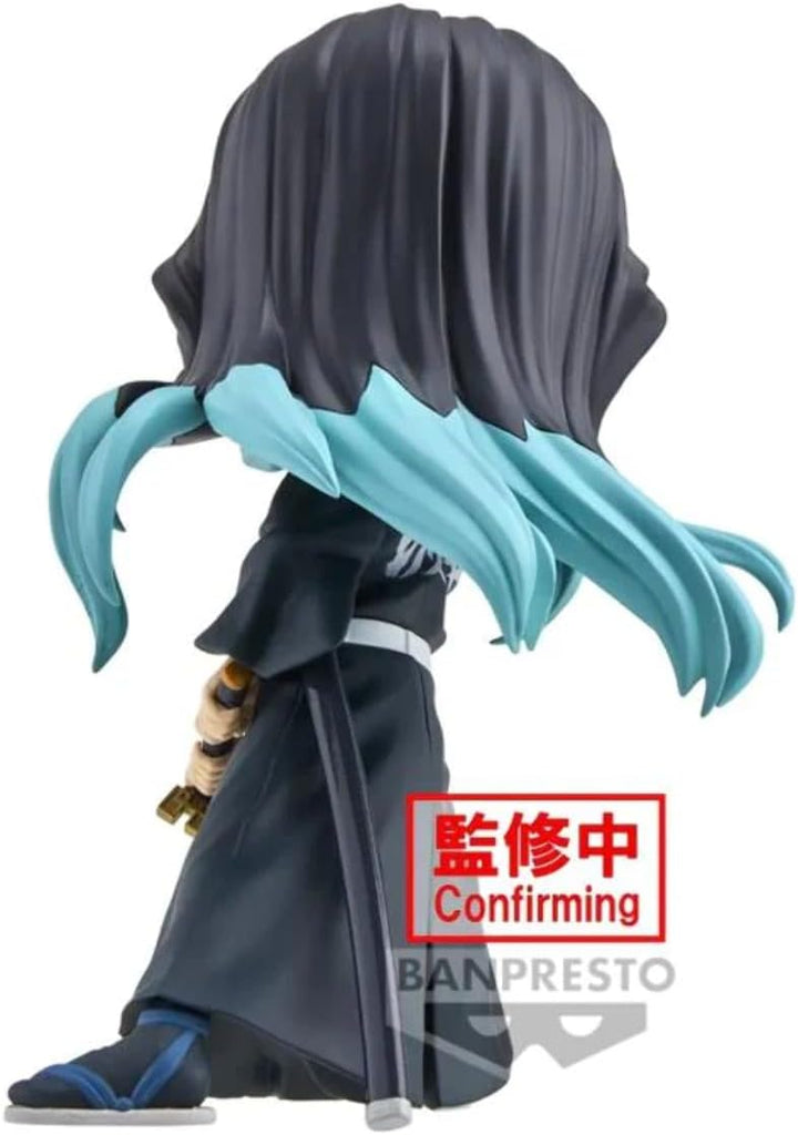 Banpresto Demon Slayer Q Posket Muichiro Tokito 14cm