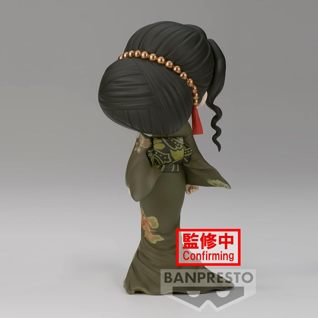 Banpresto Demon Slayer Q Posket Muzan Kibutsuji 14cm Version B