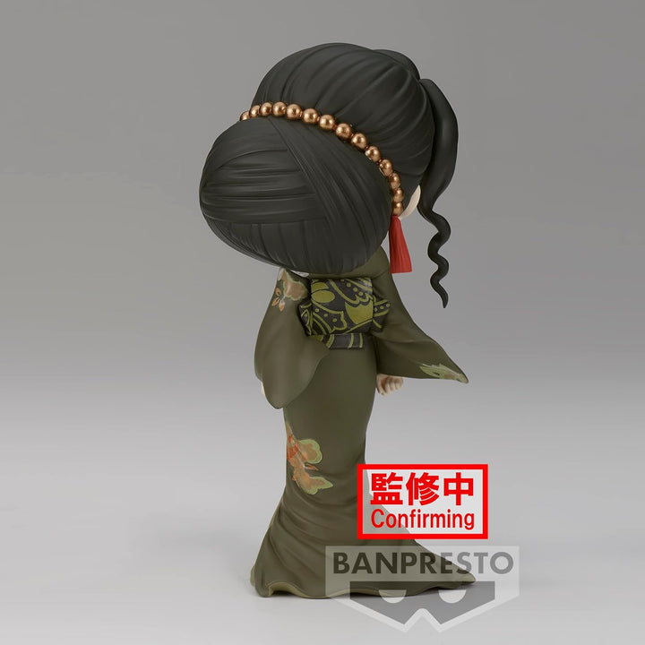 Banpresto Demon Slayer Q Posket Muzan Kibutsuji 14cm Version B