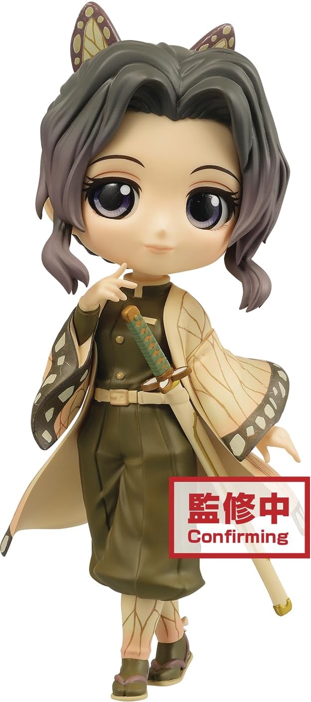 Banpresto Demon Slayer Q Posket Shinobu Kocho 14cm Version B