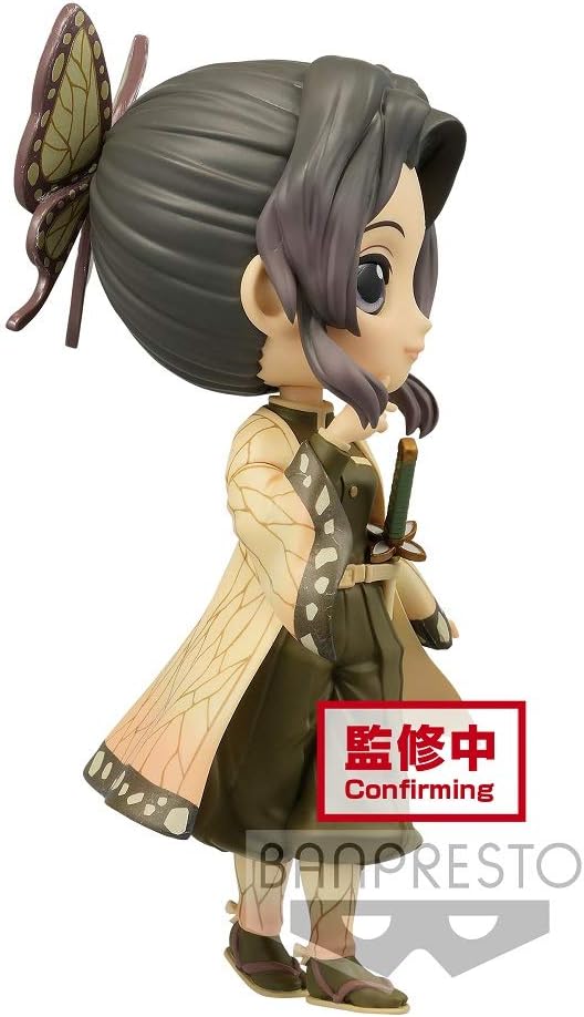 Banpresto Demon Slayer Q Posket Shinobu Kocho 14cm Version B