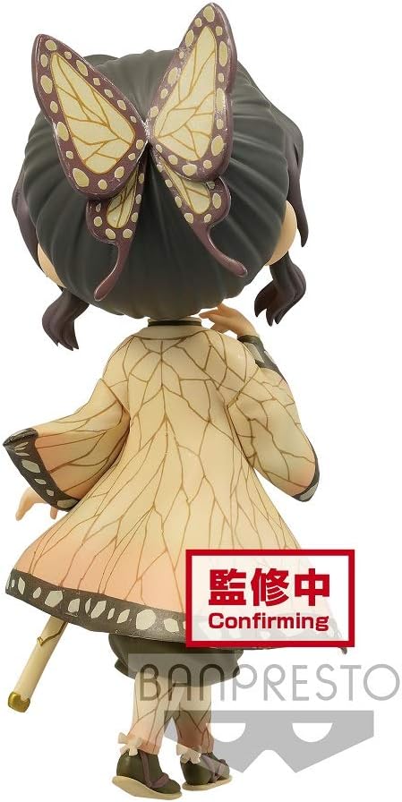 Banpresto Demon Slayer Q Posket Shinobu Kocho 14cm Version B