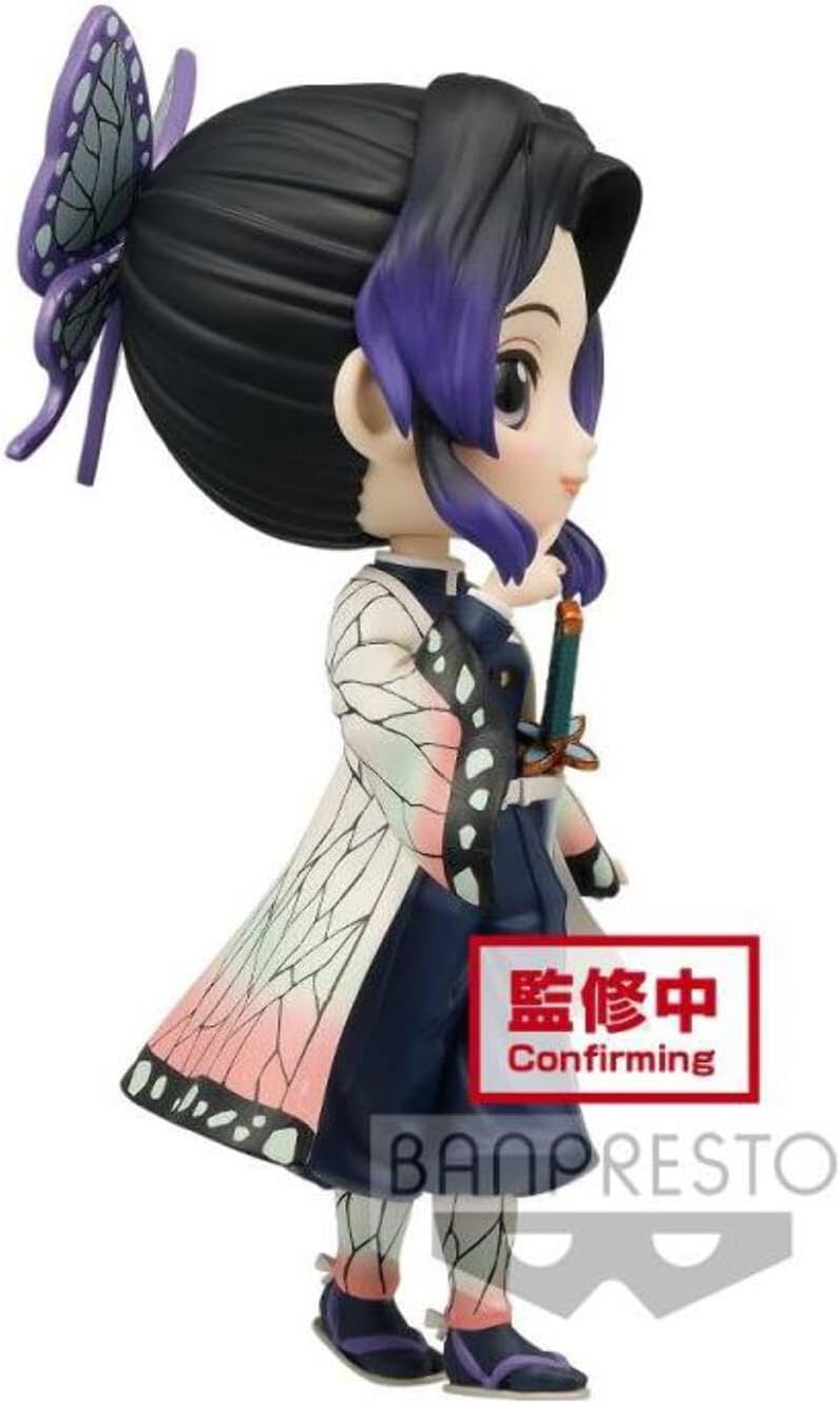 Banpresto Demon Slayer Q Posket Shinobu Kocho 14cm