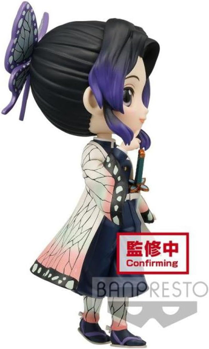 Banpresto Demon Slayer Q Posket Shinobu Kocho 14cm