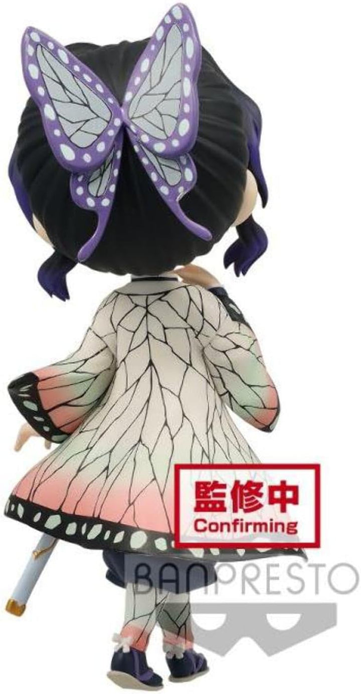 Banpresto Demon Slayer Q Posket Shinobu Kocho 14cm