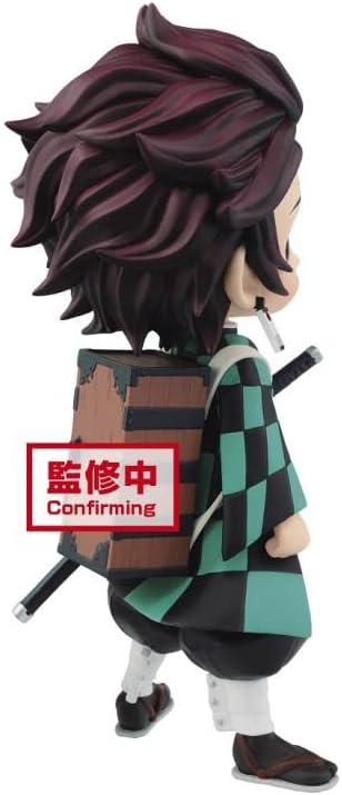 Banpresto Demon Slayer Q Posket Tanjiro Kamado 14cm
