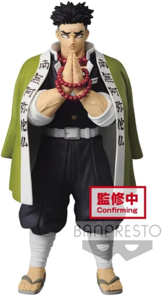 Banpresto Demon Slayer Figur Gyomei Himejima 16 cm
