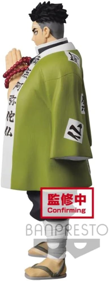 Banpresto Demon Slayer Figur Gyomei Himejima 16 cm