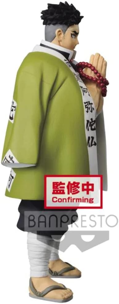 Banpresto Demon Slayer Figur Gyomei Himejima 16 cm
