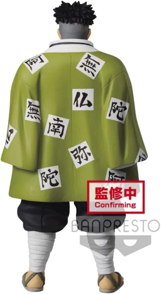 Banpresto Demon Slayer Figur Gyomei Himejima 16 cm