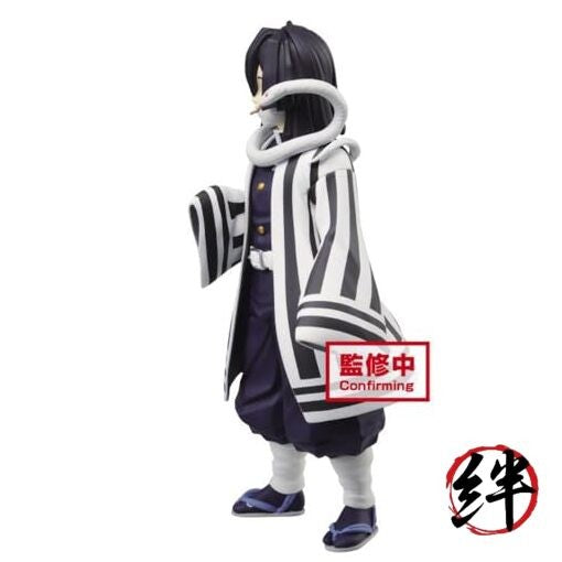 Banpresto Demon Slayer Figur Obanai Iguro 17 cm