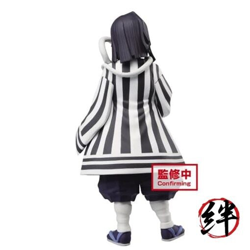 Banpresto Demon Slayer Figur Obanai Iguro 17 cm