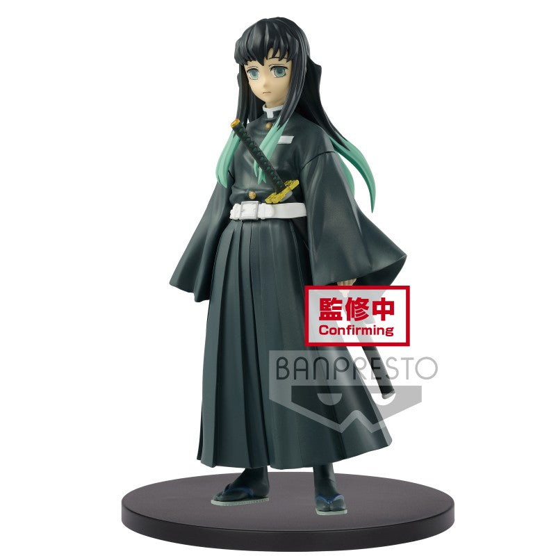 Banpresto Demon Slayer Figur Muichiro 16 cm
