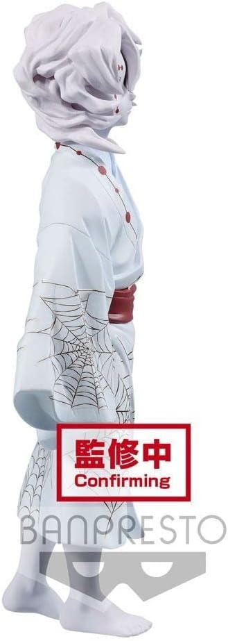 Banpresto Demon Slayer Figur Rui 15 cm