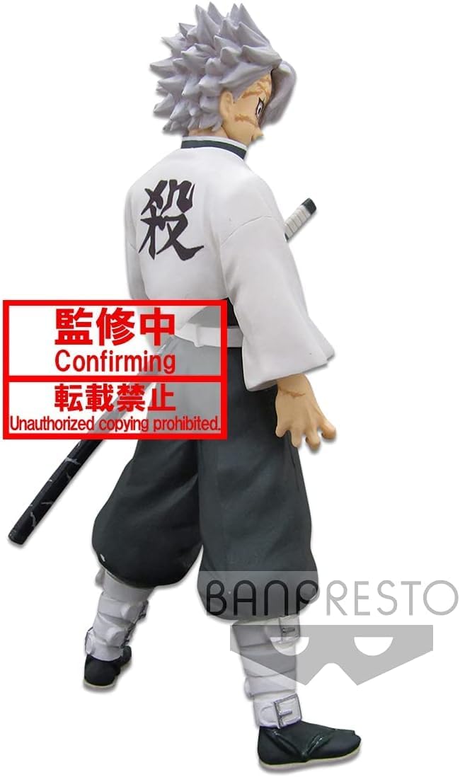 Banpresto Demon Slayer Figur Sanemi Shinazugawa 17 cm