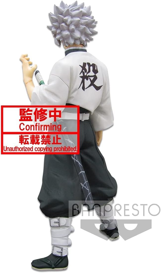 Banpresto Demon Slayer Figur Sanemi Shinazugawa 17 cm