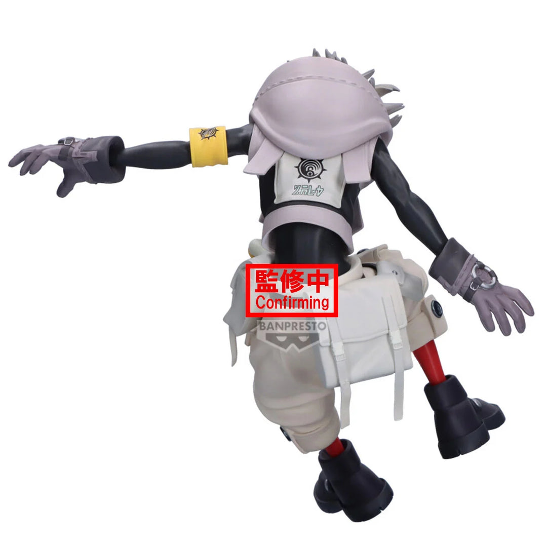 Banpresto Gachiakuta Vibration Stars Rudo 15 cm