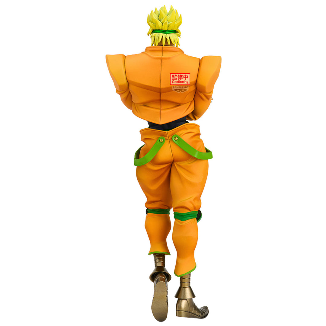 Banpresto Jojo's Bizarre Adventure Dio 22 cm