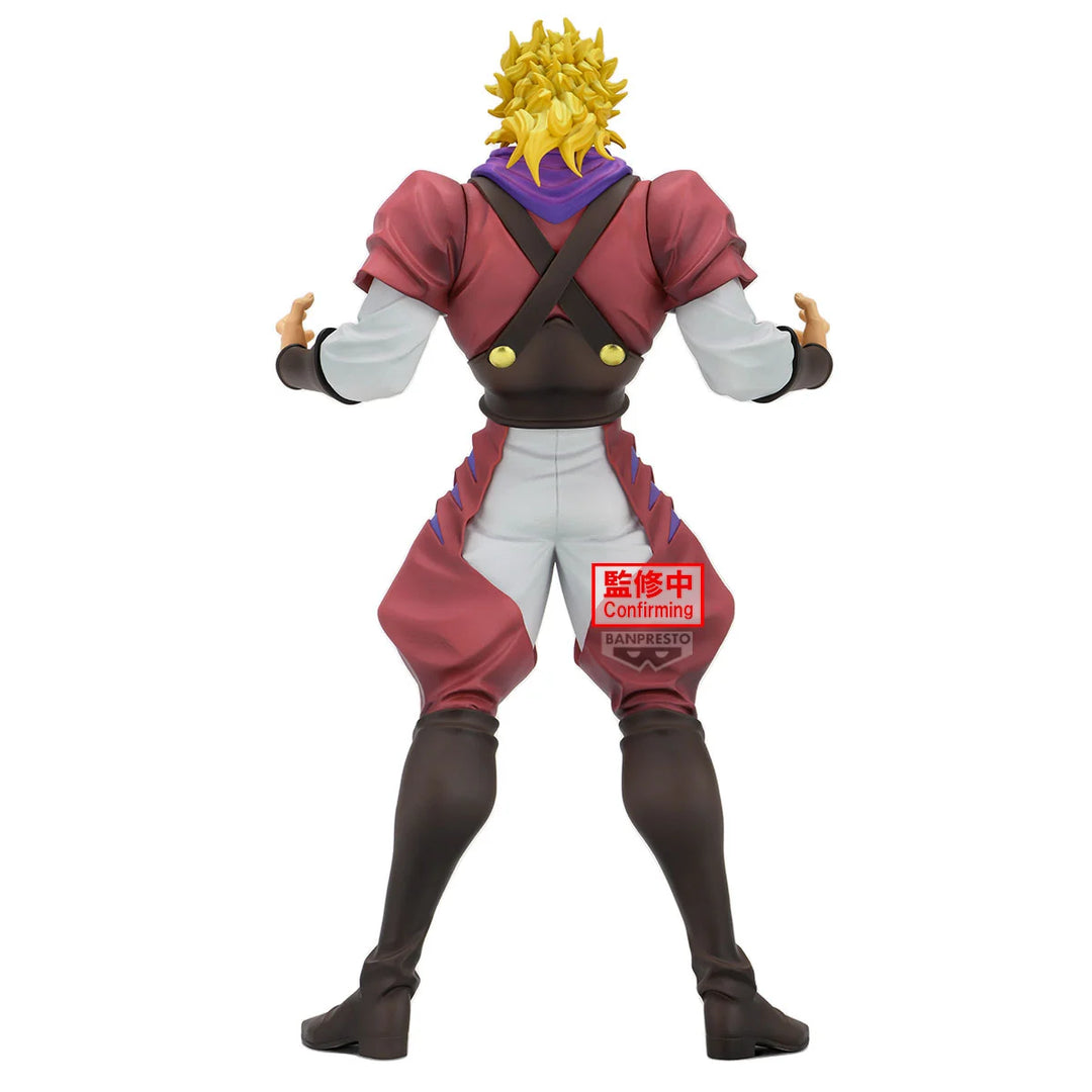 Banpresto Jojo's Bizarre Adventure Dio Brando 22 cm