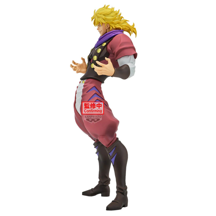 Banpresto Jojo's Bizarre Adventure Dio Brando 22 cm