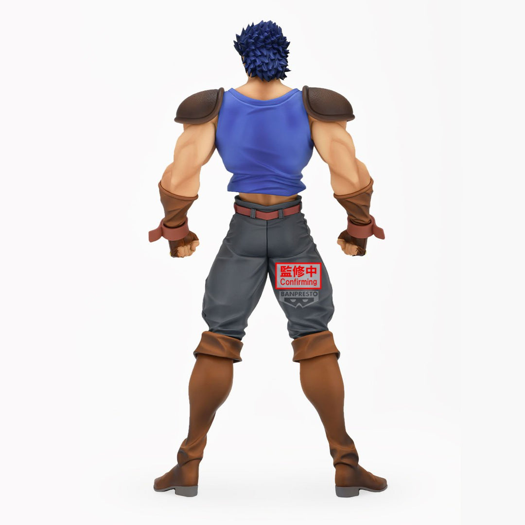 Banpresto Jojo's Bizarre Adventure Jonathan Joestar 22 cm