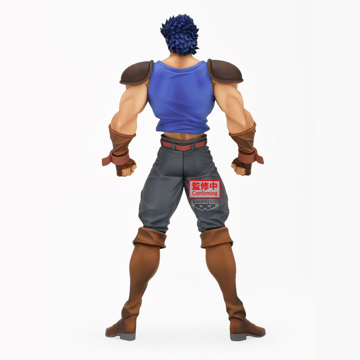 Banpresto Jojo's Bizarre Adventure Jonathan Joestar 22 cm