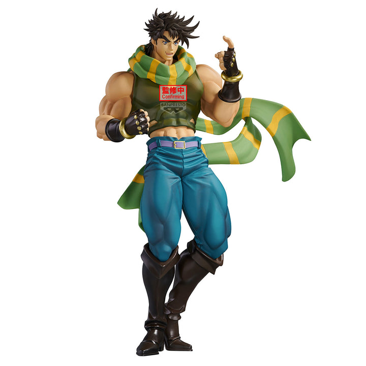 Banpresto Jojo's Bizarre Adventure Joseph Joestar 22 cm
