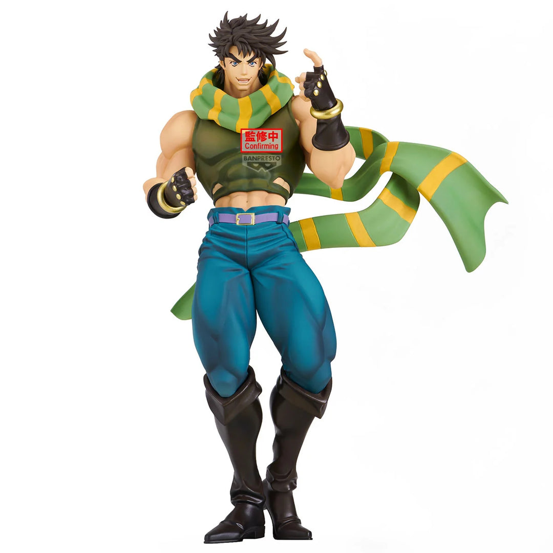 Banpresto Jojo's Bizarre Adventure Joseph Joestar 22 cm