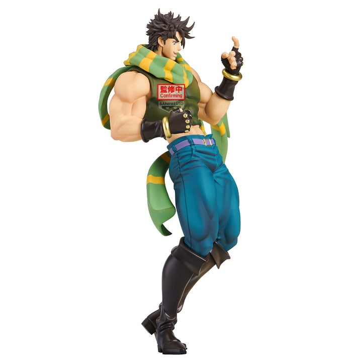 Banpresto Jojo's Bizarre Adventure Joseph Joestar 22 cm