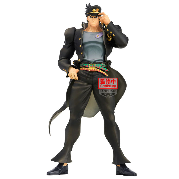 Banpresto Jojo's Bizarre Adventure Jotaro Kujo 22 cm