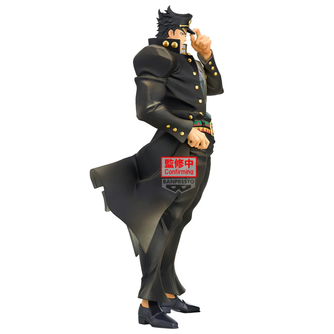 Banpresto Jojo's Bizarre Adventure Jotaro Kujo 22 cm