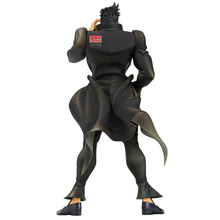 Banpresto Jojo's Bizarre Adventure Jotaro Kujo 22 cm