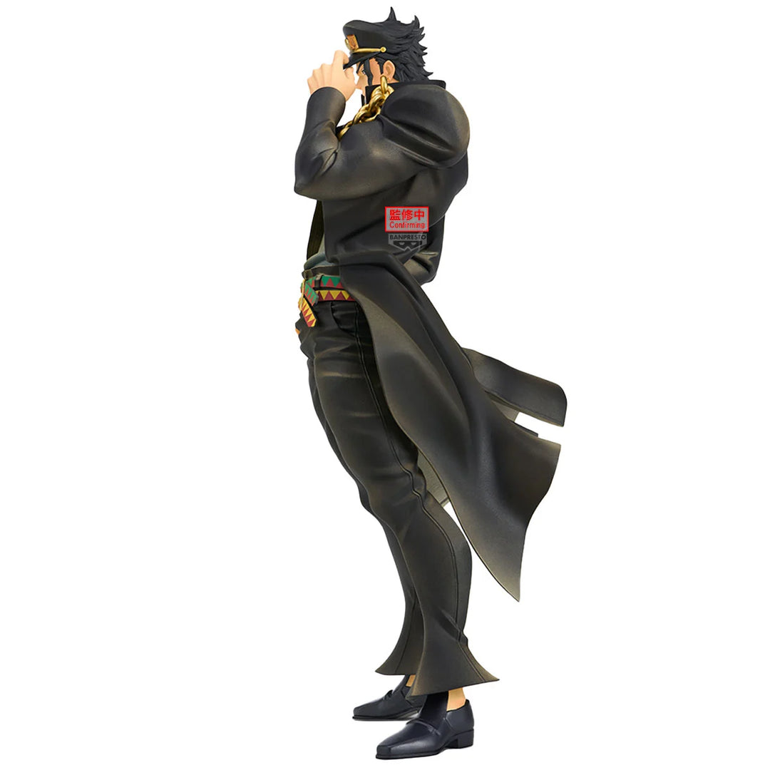 Banpresto Jojo's Bizarre Adventure Jotaro Kujo 22 cm