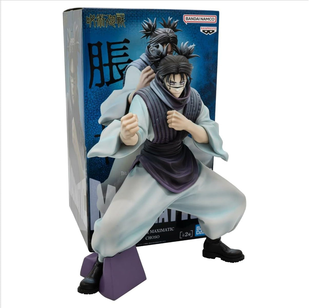 Banpresto Jujutsu Kaisen Maximatic Choso 21 cm