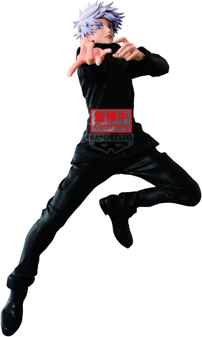 Banpresto Jujutsu Kaisen Maximatic Satoru Gojo 25 cm
