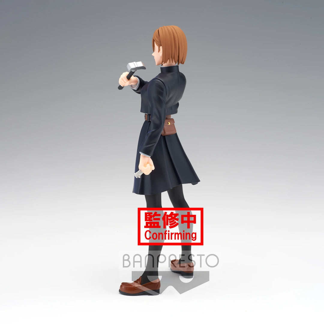 Banpresto Jujutsu Kaisen Nobara Kugisaki Figur 14 cm