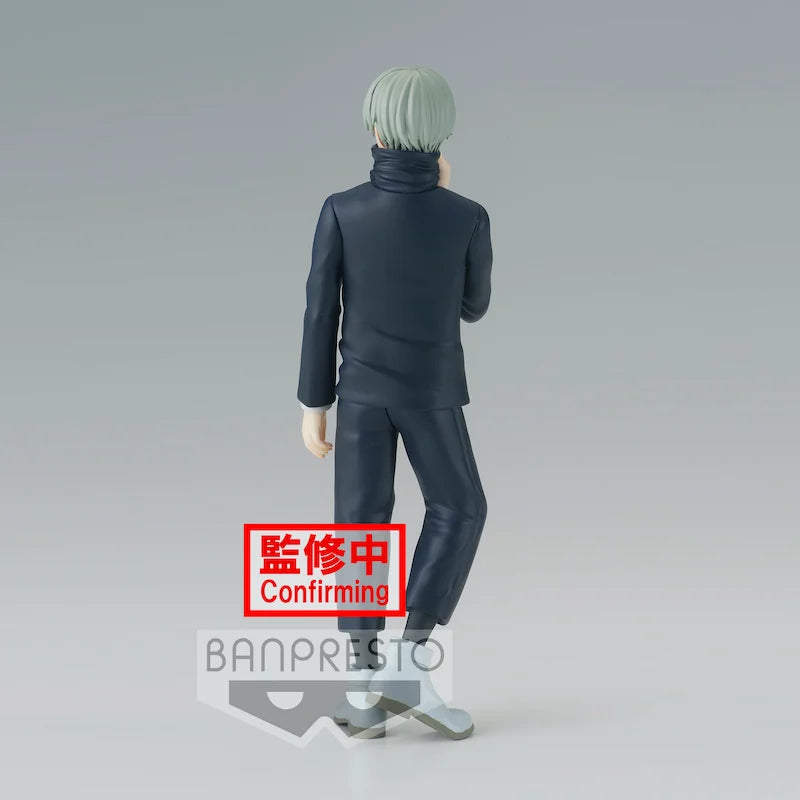 Banpresto Jujutsu Kaisen Toge Inumaki Figur 15 cm