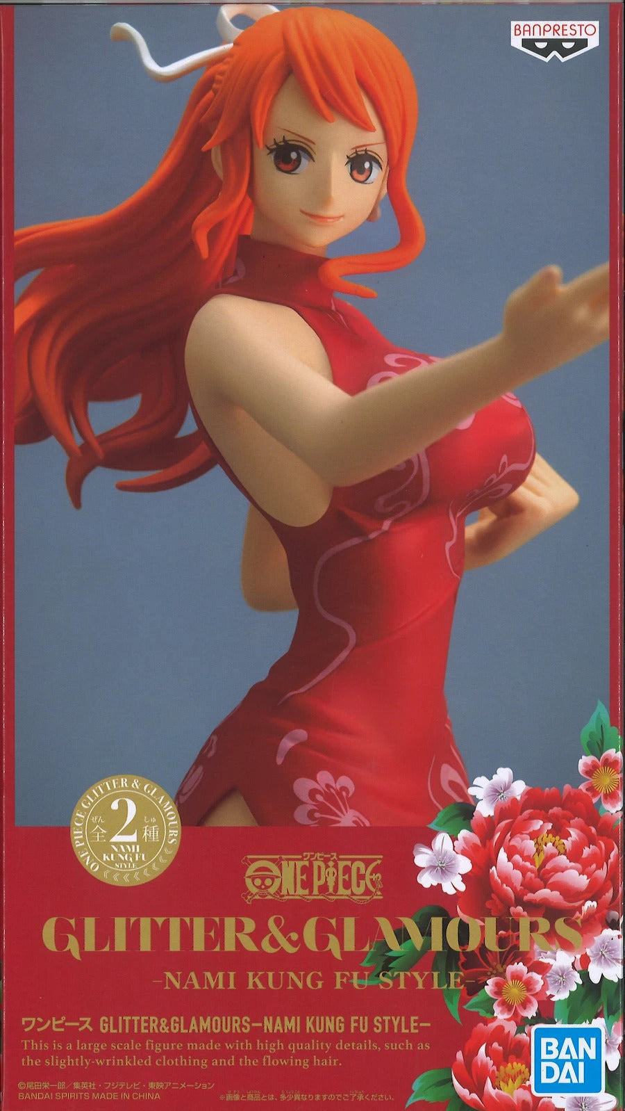 Banpresto One Piece Glitter & Glamours Nami Kung Fu Style 22 cm