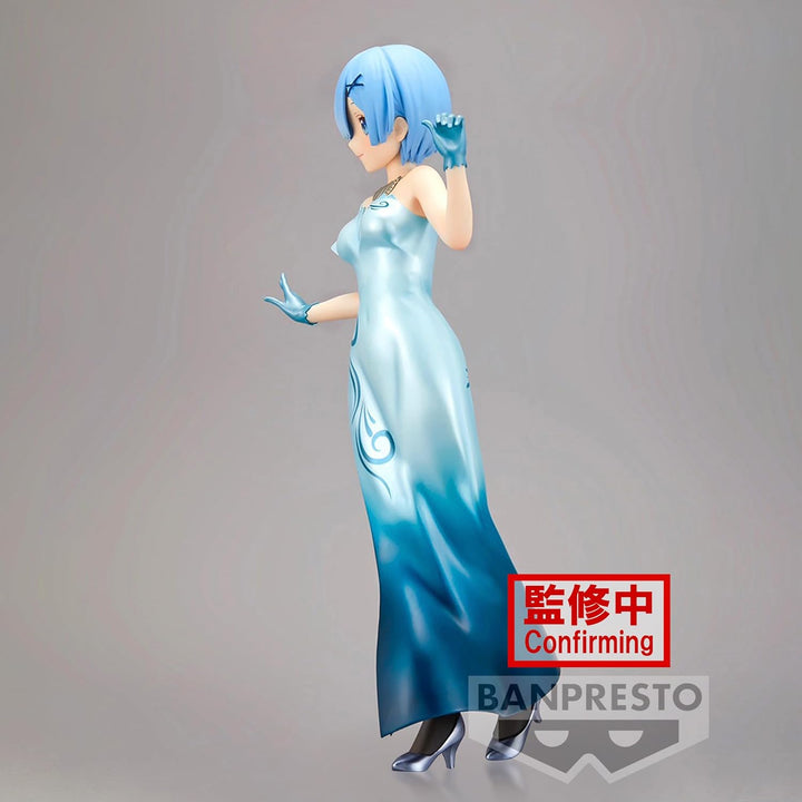 Banpresto Re:Zero Glitter & Glamours Statue Rem 23 cm