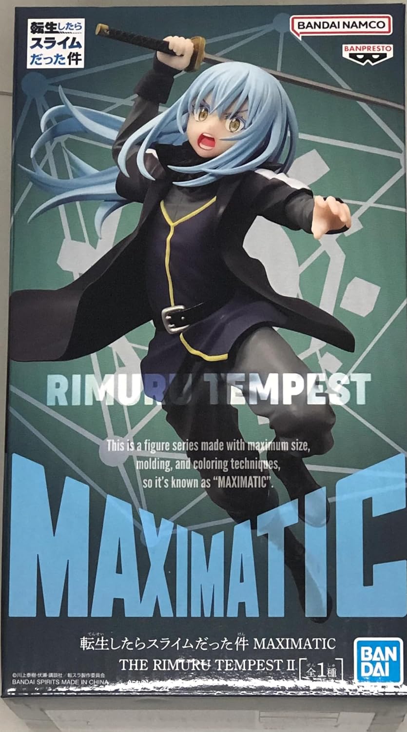 Banpresto That time I got reincarnated as a Slime Maximatic Rimuru Tempest 20cm