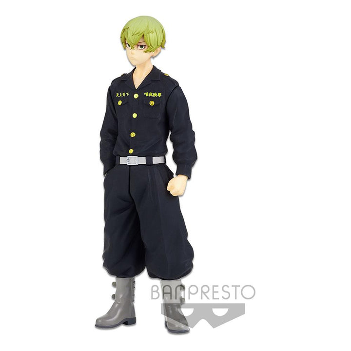 Banpresto Tokyo Revengers Chifuyu Matsuno 16 cm